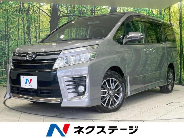 トヨタ ヴォクシー ZS 煌 [中古] 禁煙車 保証期間あり 3ヶ月 AT
