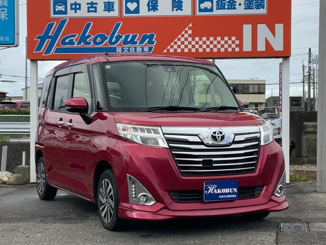 ȥ西 롼ߡ G S [] ݾڴ֤ 3 AT