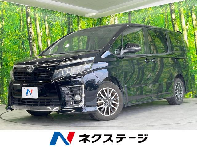 トヨタ ヴォクシー ZS [中古] 禁煙車 保証期間あり 3ヶ月 AT