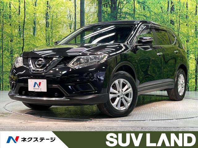 中古車 SUV・クロカン ブラック 黒色 2WD ガソリン T32 エクストレイル　福岡県 禁煙車　7人乗り　衝突軽減装置　純正ナビ　バックカメラ　ETC