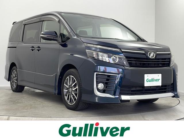 トヨタ ヴォクシー ZS [中古] 保証期間あり 3ヶ月 AT