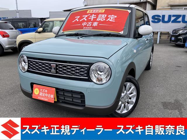 スズキ アルトラパン X [中古] 保証期間あり 36ヶ月 AT