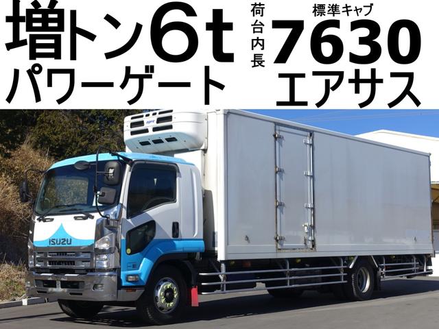 中古車 バス・トラック ブルー 青色 2WD 軽油 PDG-FTR34T2