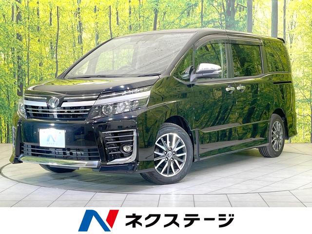 トヨタ ヴォクシー ZS 煌II [中古] 禁煙車 保証期間あり 3ヶ月 AT