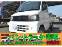 ミニキャブトラック Vタイプ（三菱）【中古】 中古車 軽トラック/軽バン ホワイト 白色 2WD ガソリン