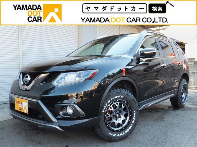 エクストレイル 20XブラクエクストリーマXエマージェンシブレーキP（日産）【中古】 中古車 SUV・クロカン ブラック 黒色 4WD ガソリン