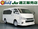 中古車 軽トラック/軽バン ホワイト 白色 2WD 軽油 GDH211K 「関西最大級の商用車専門店」是非お立ち寄りください。 全国納車可能です！自社整備工場＆鈑金塗装スペース完備！お待ちしています！