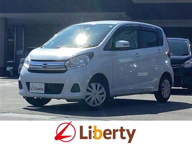 日産 デイズ X [中古] 保証期間あり 1ヶ月 AT