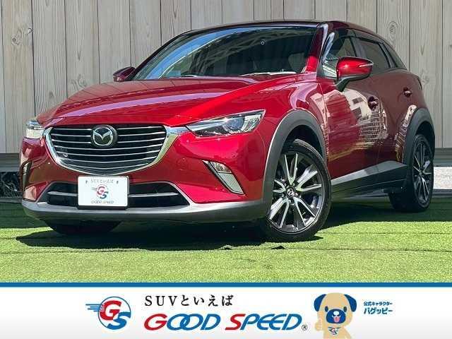 マツダ CX－3 XD プロアクティブ [中古] 禁煙車 保証期間あり 1ヶ月 AT