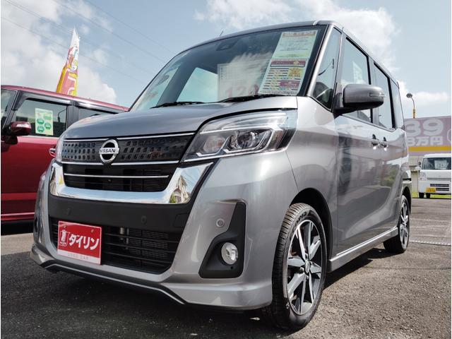  ǥ롼 ϥ X V쥯 [] ݾڴ֤ 3 AT