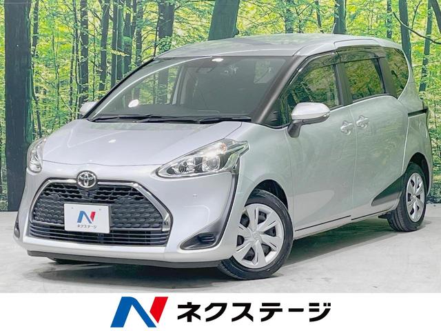 トヨタ シエンタ ファンベースG [中古] 禁煙車 保証期間あり 3ヶ月 AT