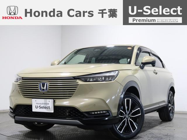 ホンダ ヴェゼル　ハイブリッド e：HEV Z [中古] 保証期間あり 24ヶ月 AT