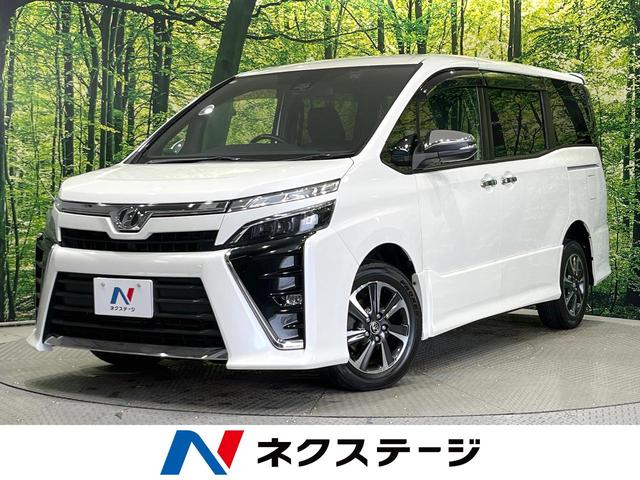 トヨタ ヴォクシー ZS 煌 [中古] 禁煙車 保証期間あり 3ヶ月 AT
