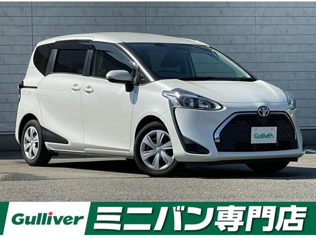 シエンタ G（トヨタ）【中古】 中古車 ミニバン/ワンボックス ホワイト 白色 2WD ガソリン