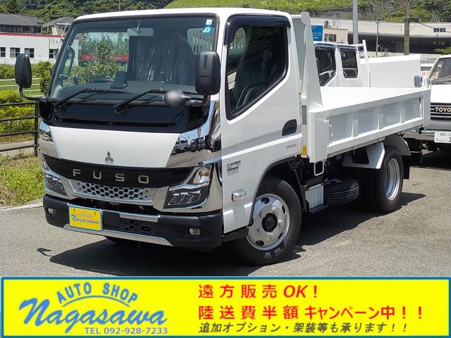 キャンターダンプ （三菱）【中古】 中古車 バス・トラック ホワイト 白色 2WD 軽油