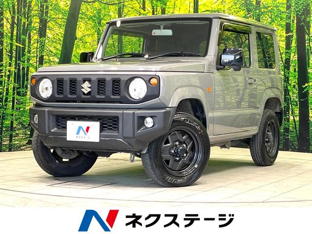 ジムニー XL（スズキ）【中古】 中古車 軽自動車 グレー 4WD ガソリン