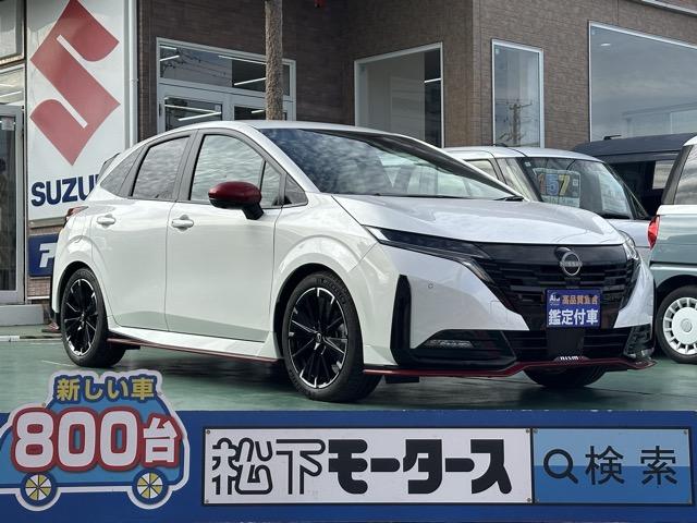   ˥ 塼eݥѥ4WD [] AT