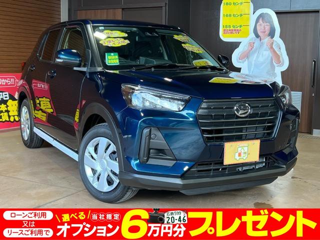 ロッキー L（ダイハツ）【中古】 中古車 SUV・クロカン ブルー 青色 2WD ガソリン