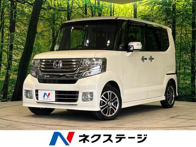 N　BOX＋ G ターボSSパッケージ（ホンダ）【中古】 中古車 軽自動車 ホワイト 白色 2WD ガソリン
