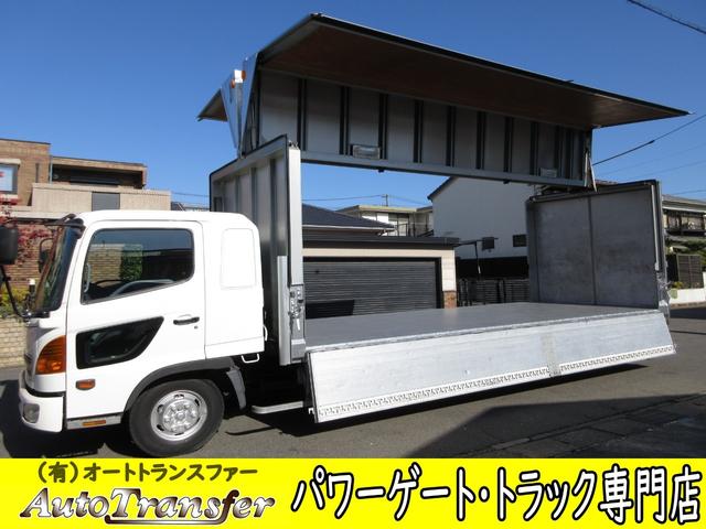ヒノレンジャー （日野自動車）【中古】 中古車 バス・トラック ホワイト 白色 2WD 軽油