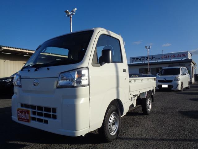 ダイハツ ハイゼットトラック スタンダード [中古] 保証期間あり 3ヶ月 AT