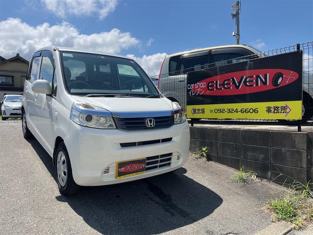 ライフ G（ホンダ）【中古】 中古車 軽自動車 ホワイト 白色 2WD ガソリン