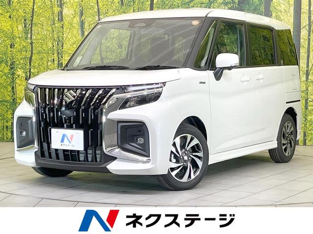 スズキ ソリオ　バンディット ハイブリッドMV [中古] 保証期間あり 3ヶ月 AT