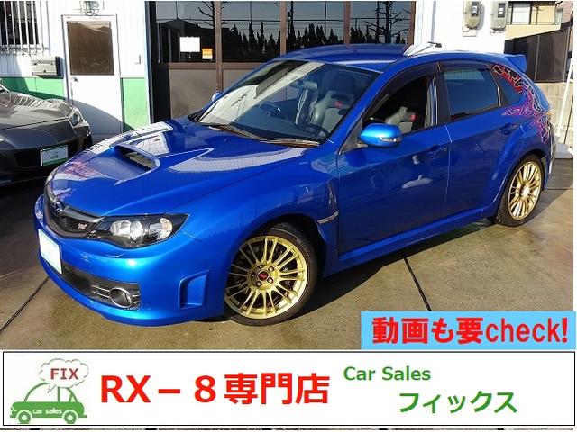 インプレッサ WRX STi（スバル）【中古】 中古車 コンパクトカー ブルー 青色 4WD ガソリン