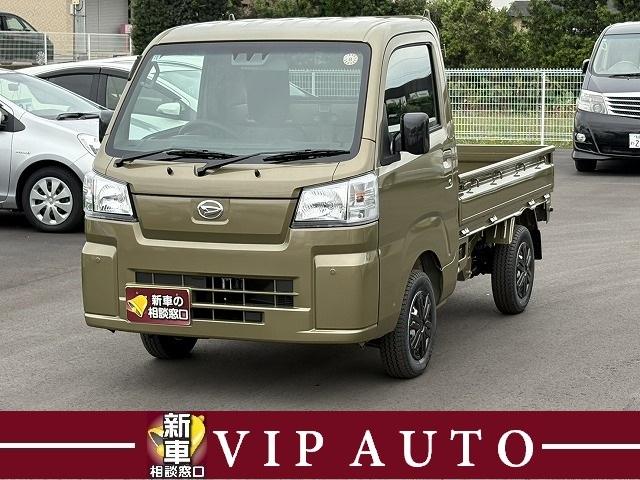 ダイハツ ハイゼットトラック スタンダード [中古] 禁煙車 保証期間あり 1ヶ月 AT