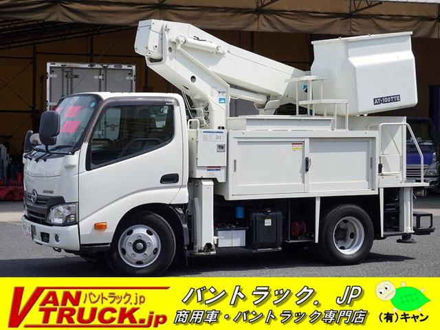 中古車 バス・トラック ホワイト 白色 2WD 軽油 XZU600X 14120 高所作業車　タダノAT－100TTE　地上高9．9m　電気工事仕様　AT