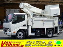 中古車 バス・トラック ホワイト 白色 2WD 軽油 XZU600X 14120 高所作業車　タダノAT－100TTE　地上高9．9m　電気工事仕様　AT