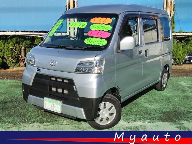 ȥ西 ԥХ 롼 SAIII [] ݾڴ֤ 1 AT