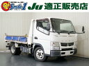 キャンターダンプ （三菱）【中古】 中古車 バス・トラック ホワイト 白色 2WD 軽油