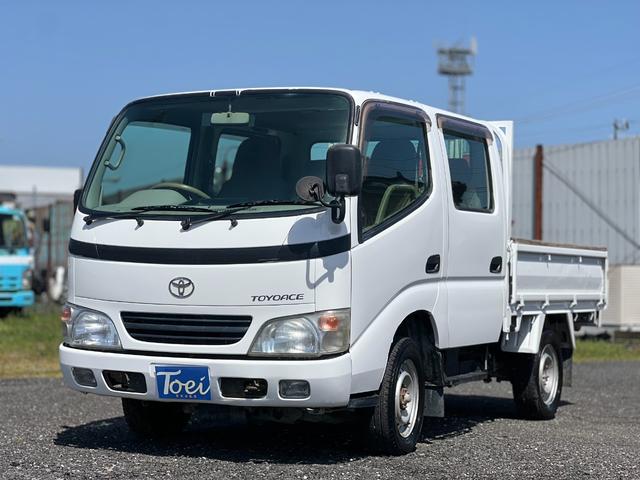 トヨエース （トヨタ）【中古】 中古車 バス・トラック ホワイト 白色 2WD 軽油