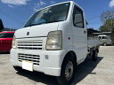 中古車 軽トラック/軽バン ホワイト 白色 2WD ガソリン DA63T