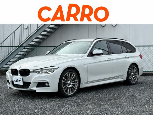 BMW 3꡼ 320iġ Mݡ [] ݾڴ֤ 12 AT