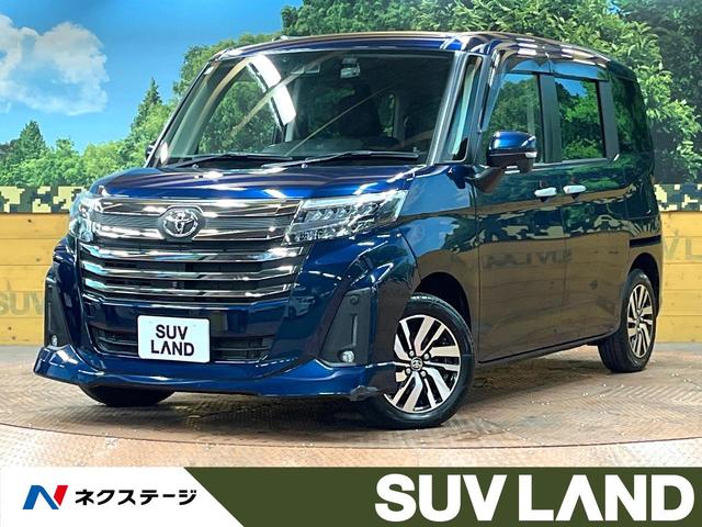 ȥ西 롼ߡ G [] ر ݾڴ֤ 3 AT