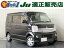 タウンボックス G（三菱）【中古】 中古車 軽自動車 ブラック 黒色 2WD ガソリン