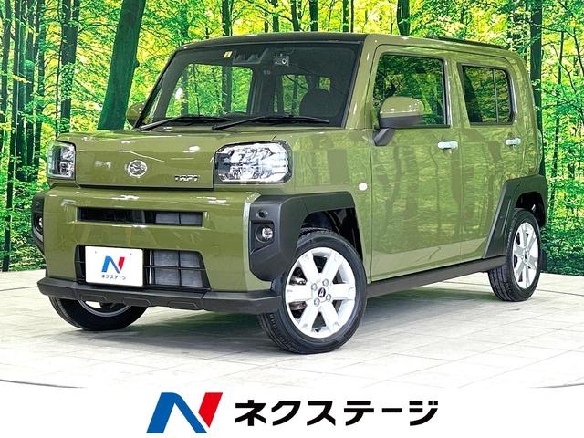 タフト G（ダイハツ）【中古】 中古車 軽自動車 グリーン 緑色 2WD ガソリン