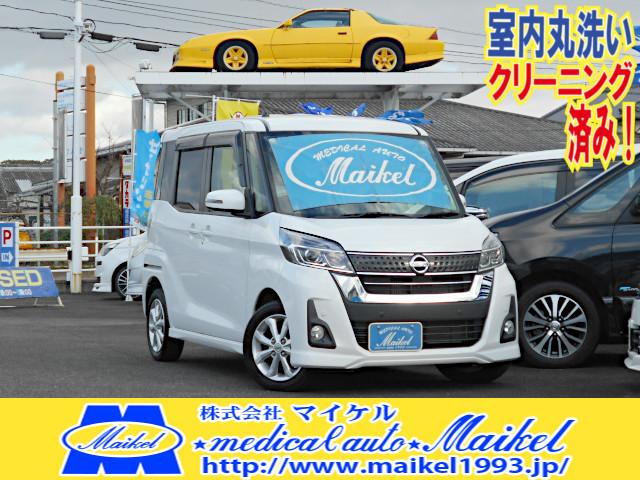  ǥ롼 ϥ X [] ݾڴ֤ 3 AT