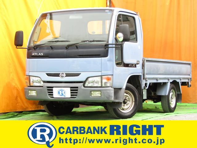 アトラス （日産）【中古】 中古車 バス・トラック ブルー 青色 2WD ガソリン