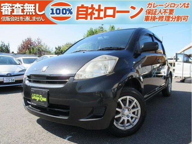 中古車 コンパクトカー ブラック 黒色 2WD ガソリン KGC10 全国対応自社ローン！保証人不要！審査なし！頭金なし！ どなたでも必ず購入いただけます！代車無料貸出サービス有◎全車両保証付！