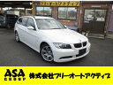 3シリーズ 325iツーリング（BMW）【中古】 中古車 ステーションワゴン ホワイト 白色 2WD ガソリン