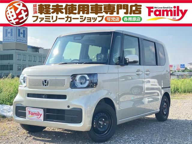 ホンダ N　BOX ファッションスタイル [中古] 保証期間あり 12ヶ月 AT