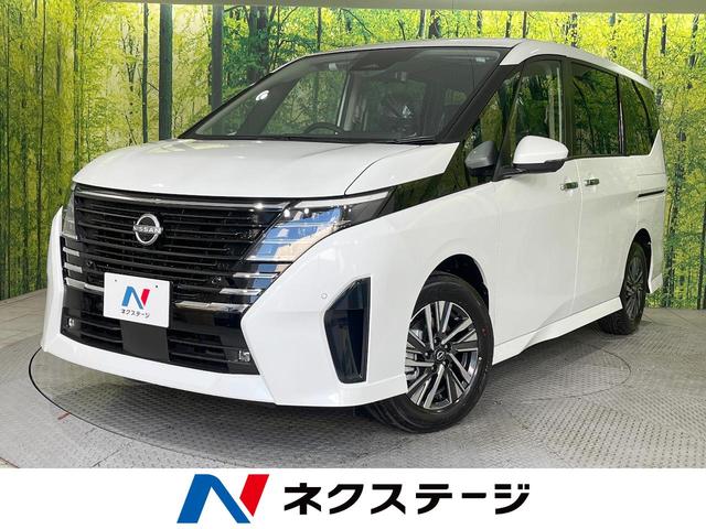 日産 セレナ e－パワー ハイウェイスターV [中古] 禁煙車 保証期間あり 3ヶ月 AT