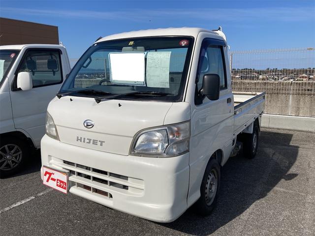 ハイゼットトラック その他（ダイハツ）【中古】 中古車 軽トラック/軽バン ホワイト 白色 4WD ガソリン