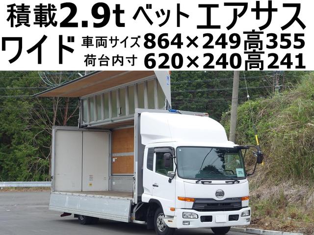 コンドル その他／独自仕様／表記なし（UDトラックス）【中古】 中古車 バス・トラック ホワイト 白色 2WD 軽油