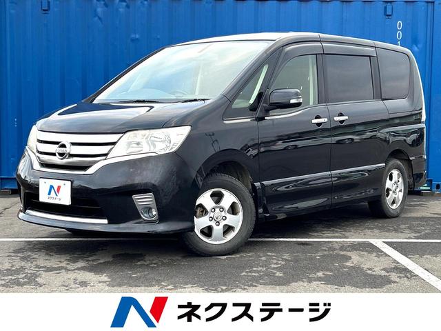 日産 セレナ ハイウェイスター [中古] 保証期間あり 3ヶ月 AT