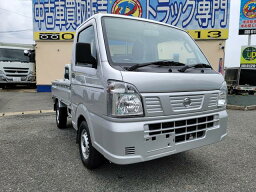 NT100クリッパー DX（日産）【中古】 中古車 軽トラック/軽バン ゴールド・シルバー 金色 銀色 4WD ガソリン