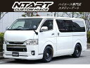 ハイエースバン ロングスーパーGL（トヨタ）【中古】 中古車 軽トラック/軽バン ホワイト 白色 2WD ガソリン